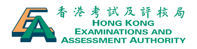 Hong Kong Examinations and Assessment Authority